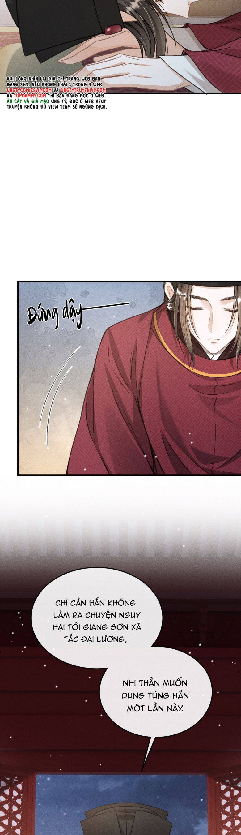 Đan Tiêu Vạn Dặm Chapter  46 - 29