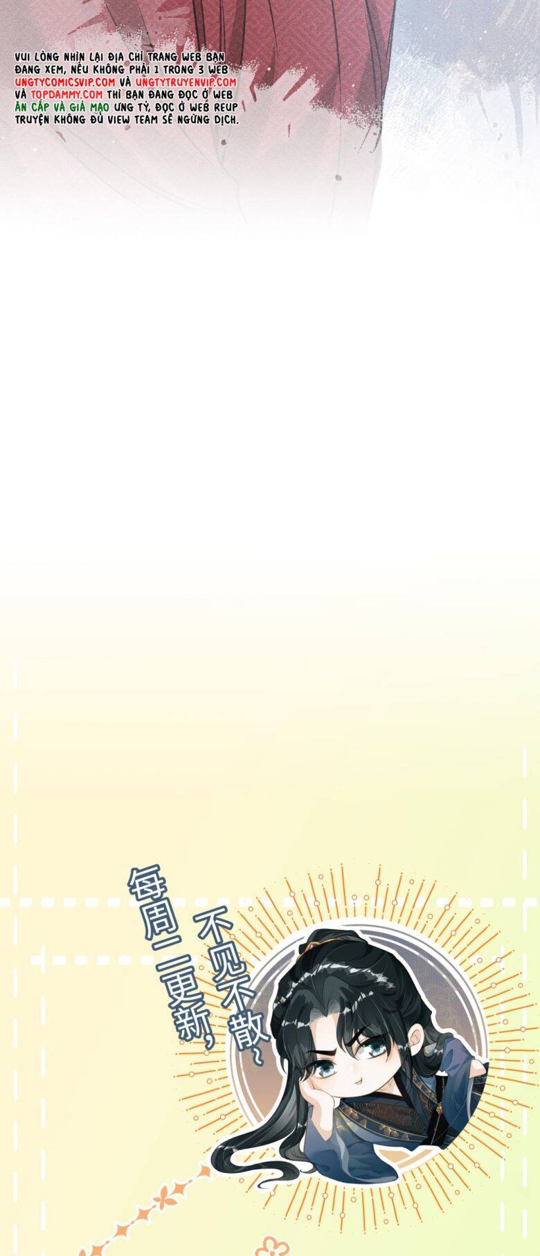 Đan Tiêu Vạn Dặm Chapter  46 - 34