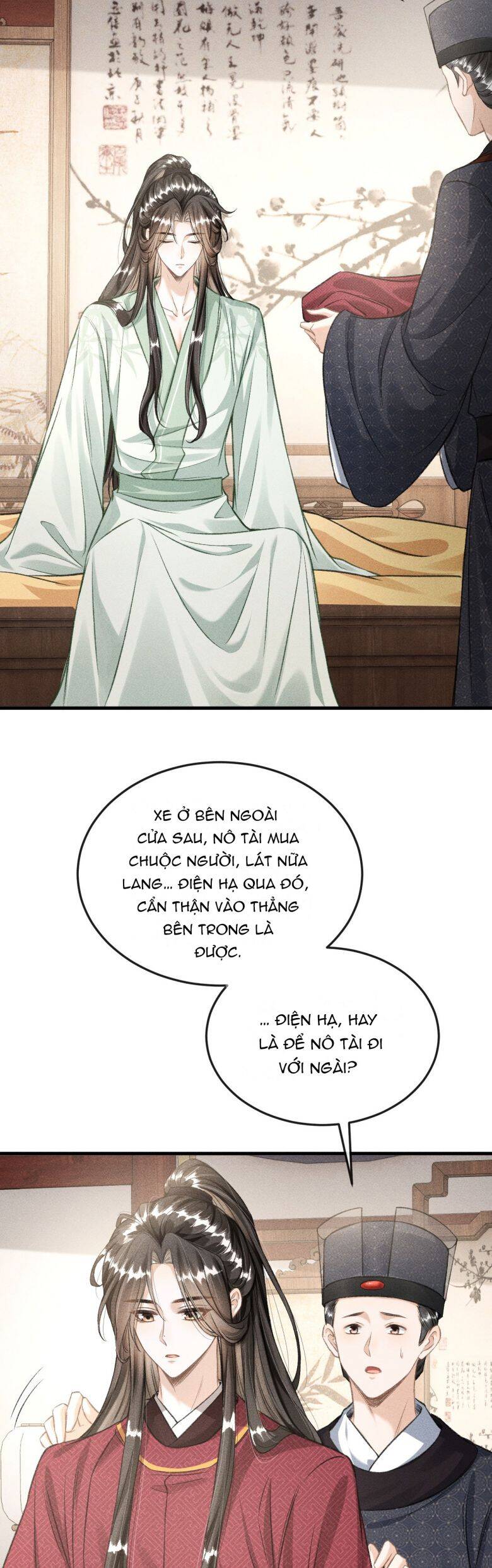 Đan Tiêu Vạn Dặm Chapter  46 - 5