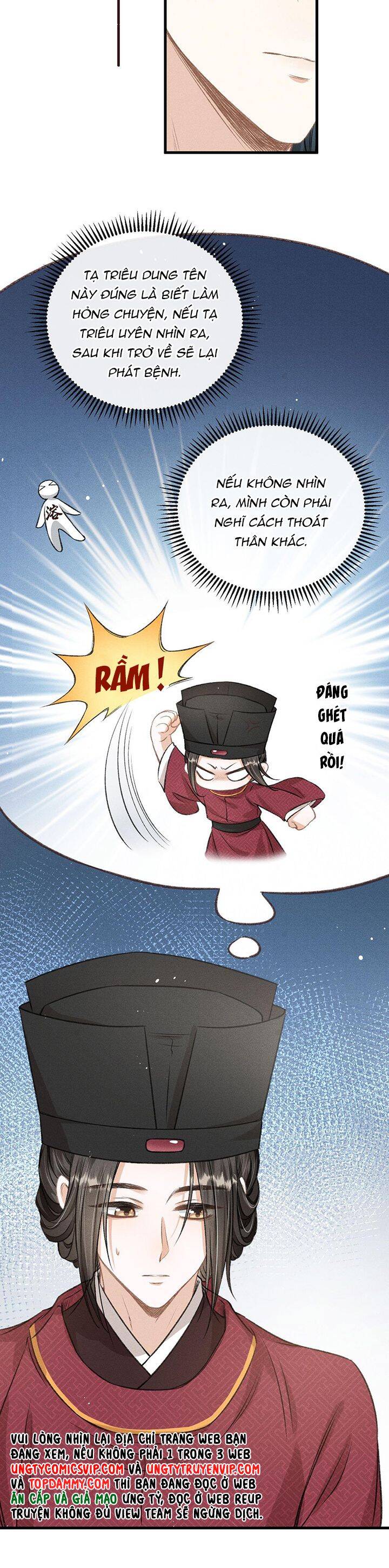 Đan Tiêu Vạn Dặm Chapter  47 - 13