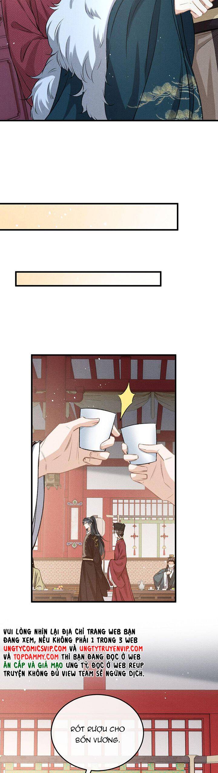 Đan Tiêu Vạn Dặm Chapter  47 - 16