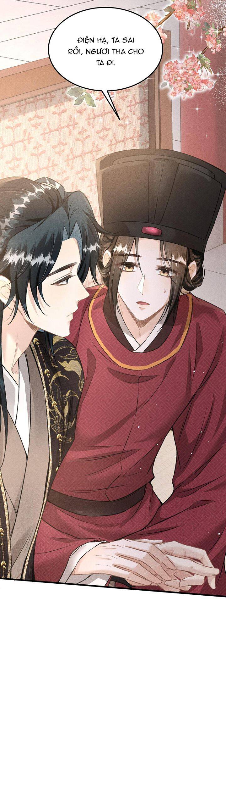 Đan Tiêu Vạn Dặm Chapter  47 - 24