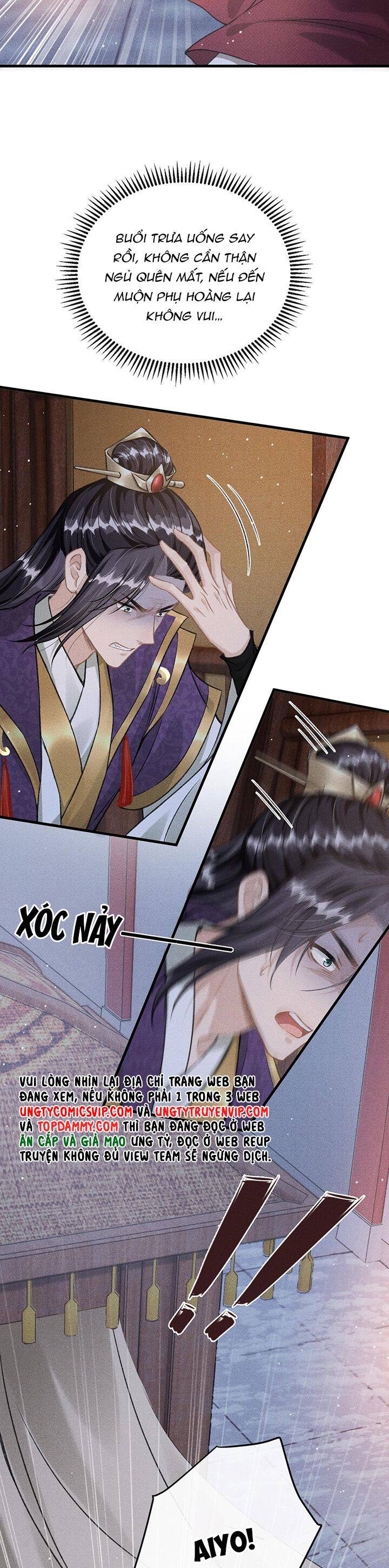 Đan Tiêu Vạn Dặm Chapter  47 - 4