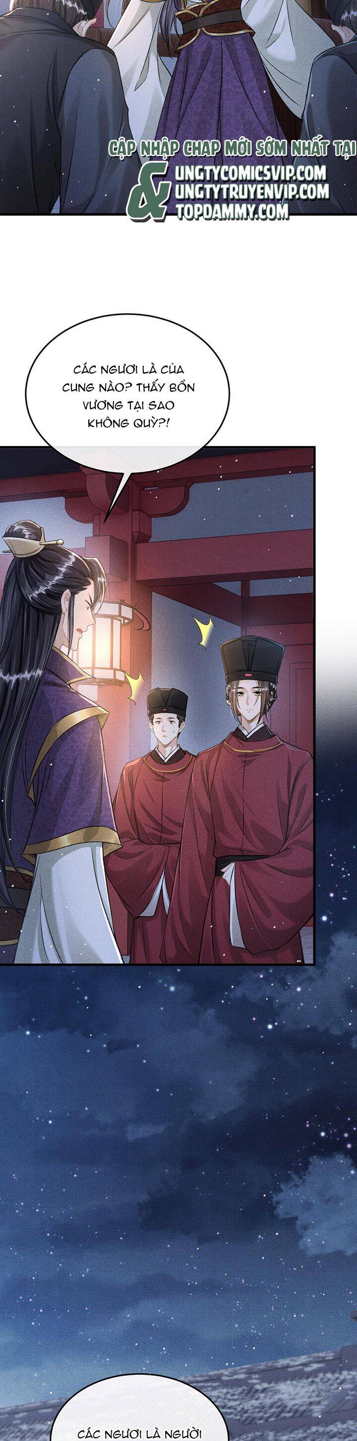 Đan Tiêu Vạn Dặm Chapter  47 - 6