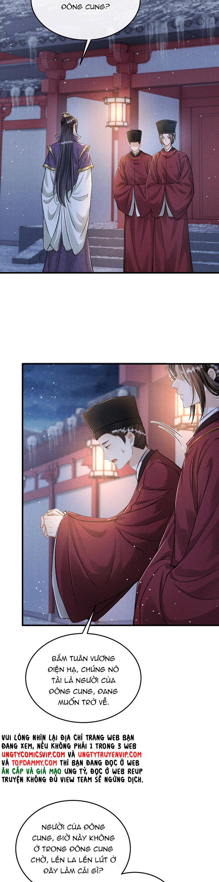 Đan Tiêu Vạn Dặm Chapter  47 - 7