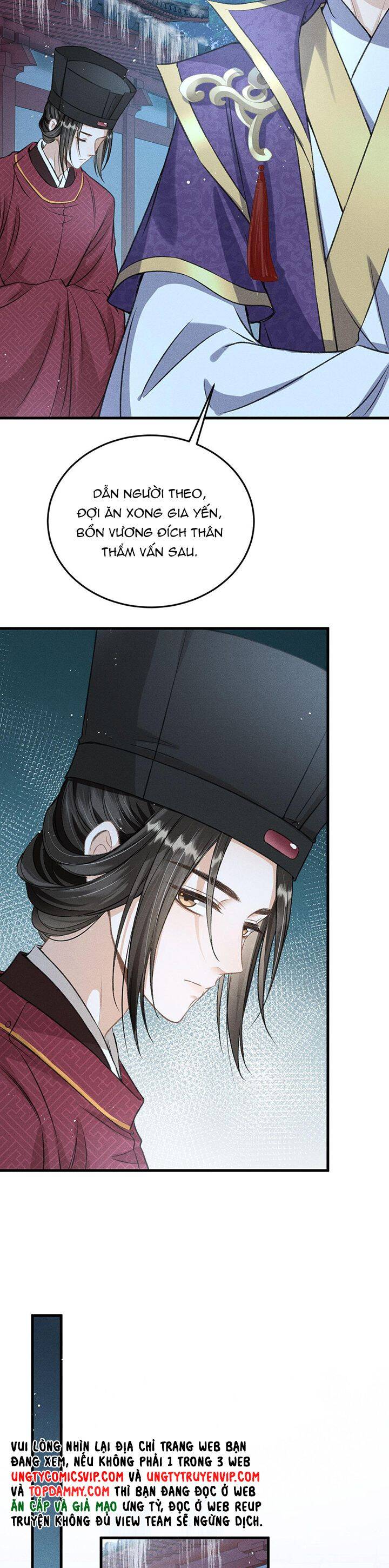 Đan Tiêu Vạn Dặm Chapter  47 - 10