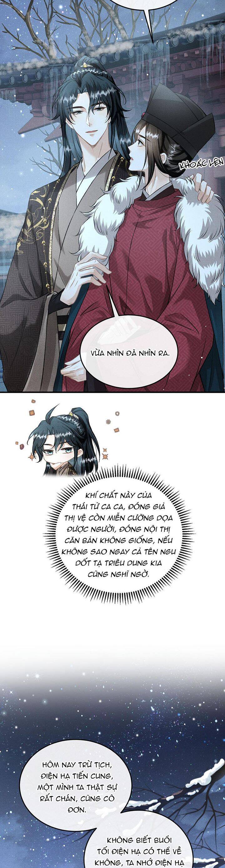 Đan Tiêu Vạn Dặm Chapter  48 - 12