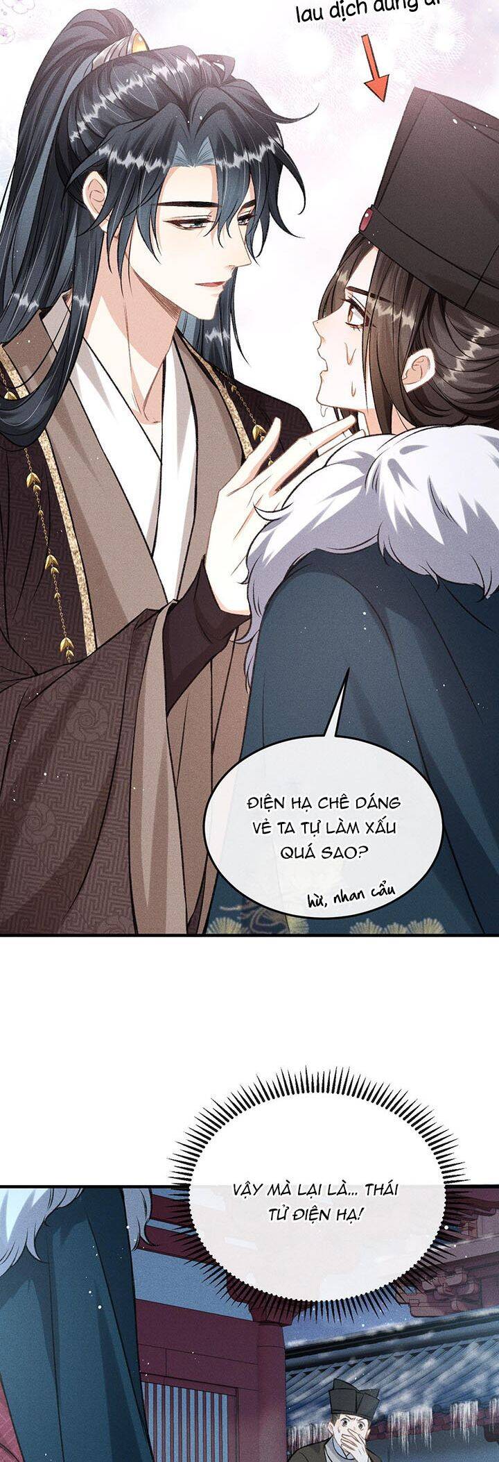 Đan Tiêu Vạn Dặm Chapter  48 - 16