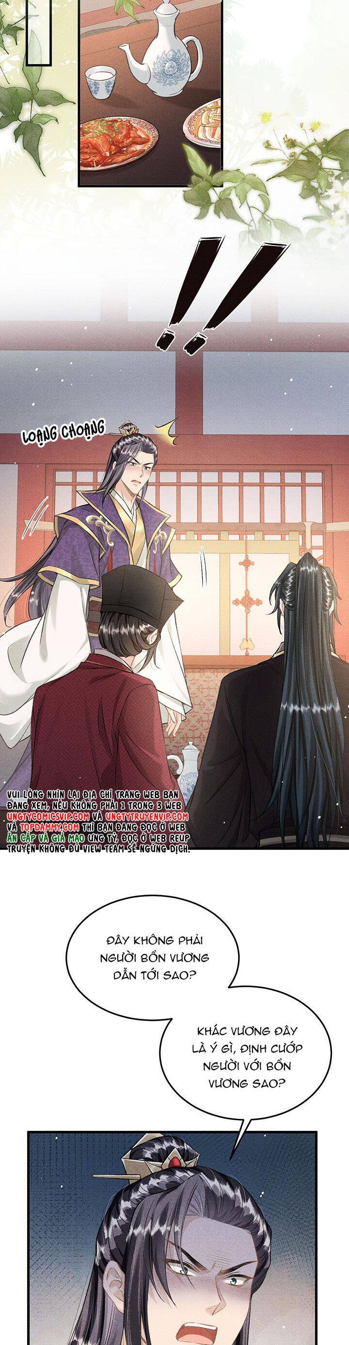 Đan Tiêu Vạn Dặm Chapter  48 - 5