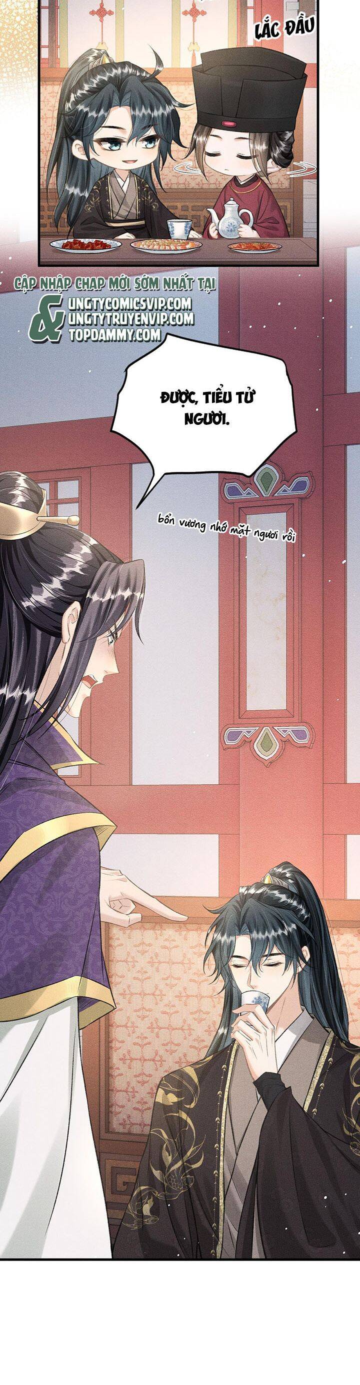 Đan Tiêu Vạn Dặm Chapter  48 - 7