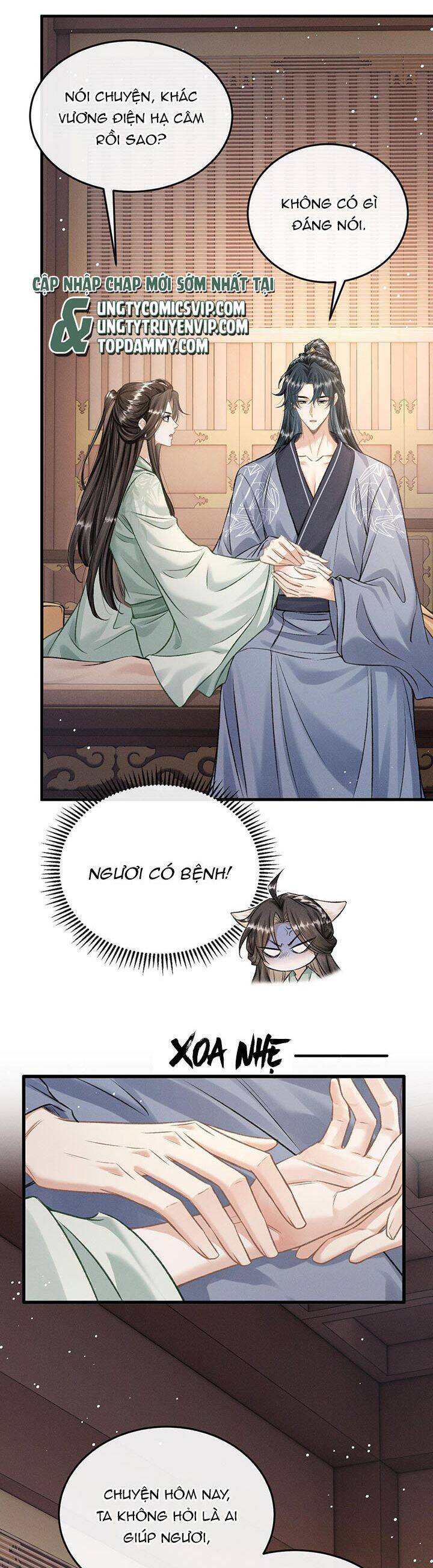 Đan Tiêu Vạn Dặm Chapter  49 - 11