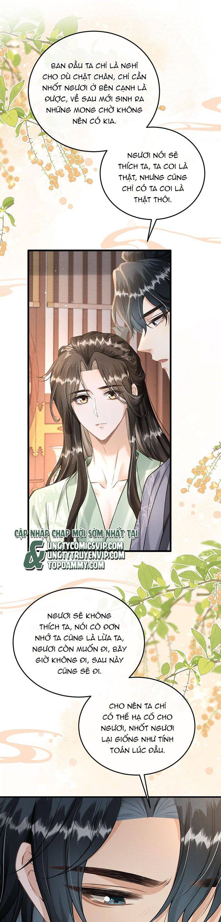 Đan Tiêu Vạn Dặm Chapter  49 - 14