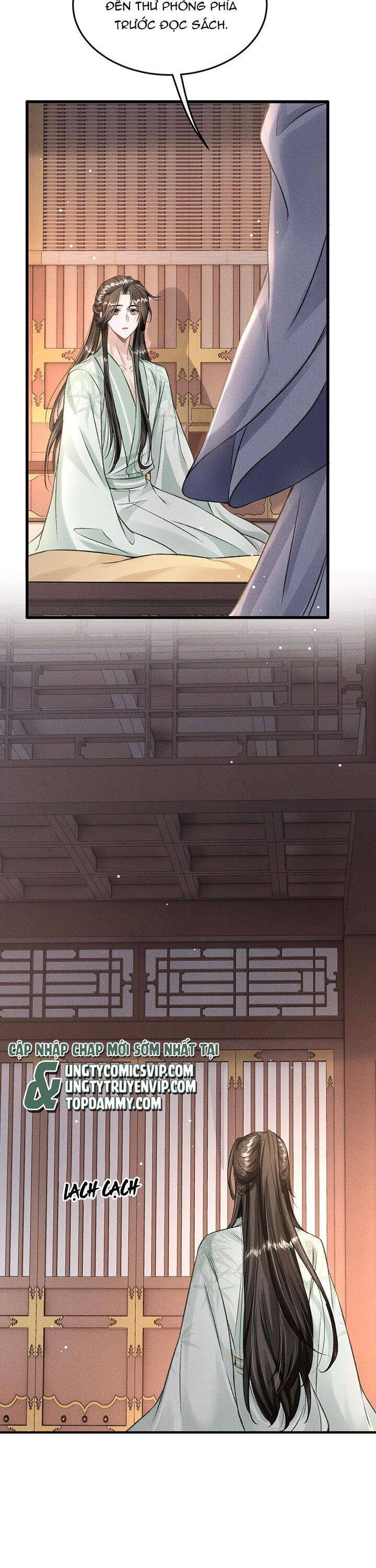 Đan Tiêu Vạn Dặm Chapter  49 - 17