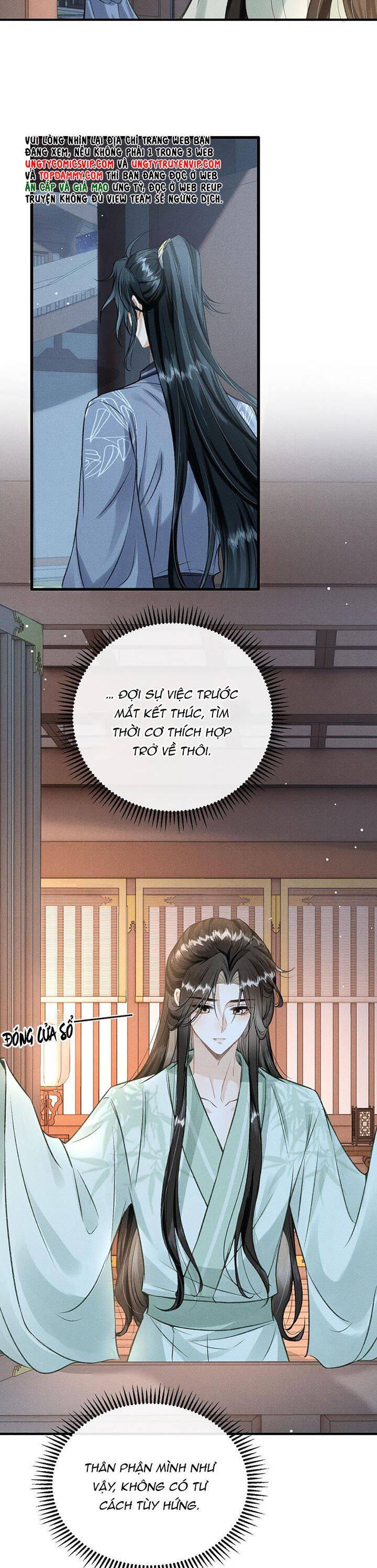 Đan Tiêu Vạn Dặm Chapter  49 - 19