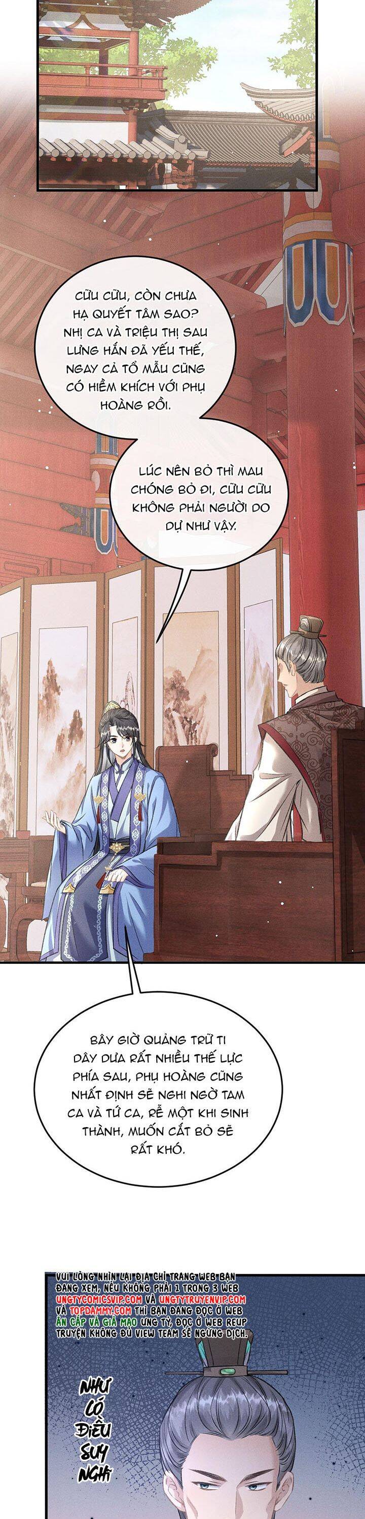 Đan Tiêu Vạn Dặm Chapter  49 - 21