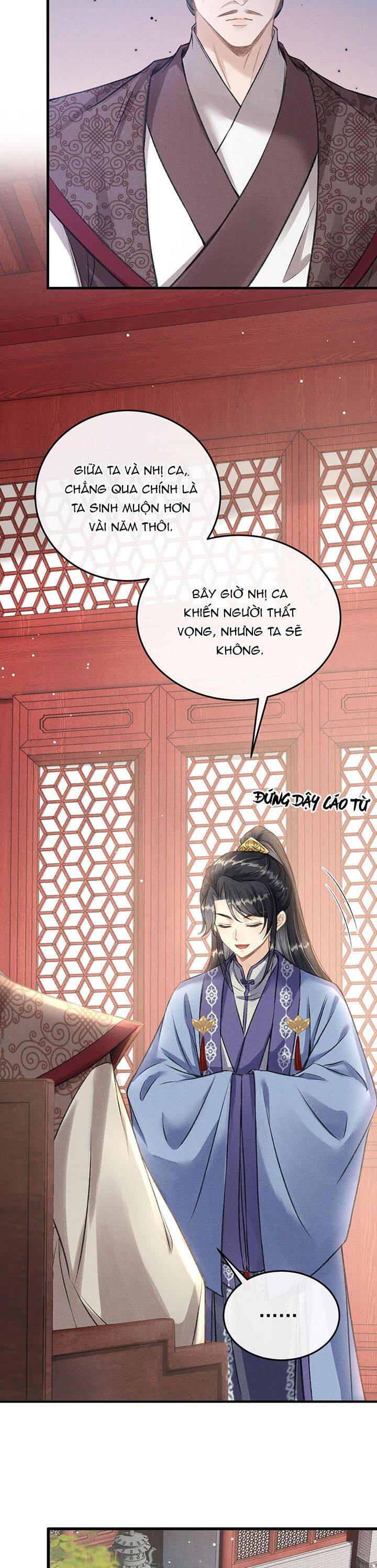 Đan Tiêu Vạn Dặm Chapter  49 - 22