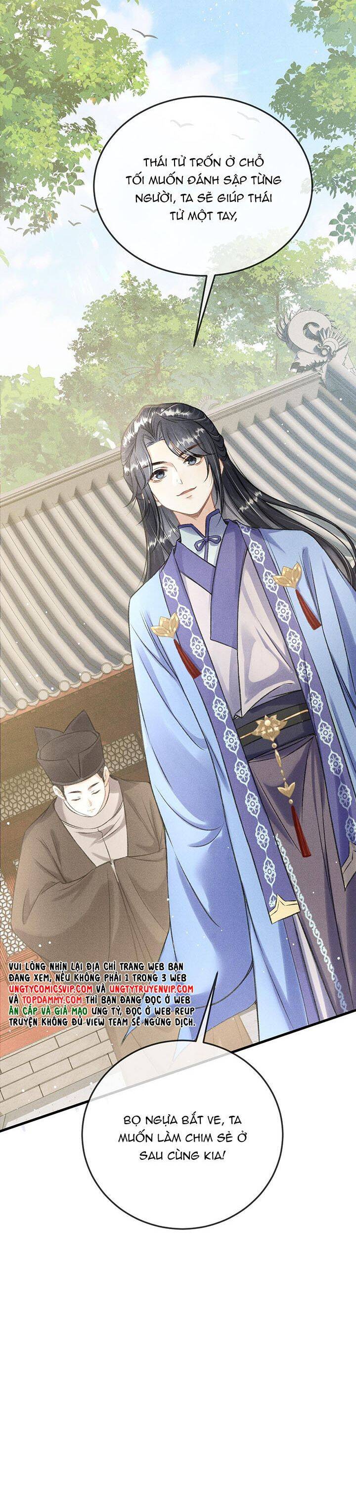 Đan Tiêu Vạn Dặm Chapter  49 - 24