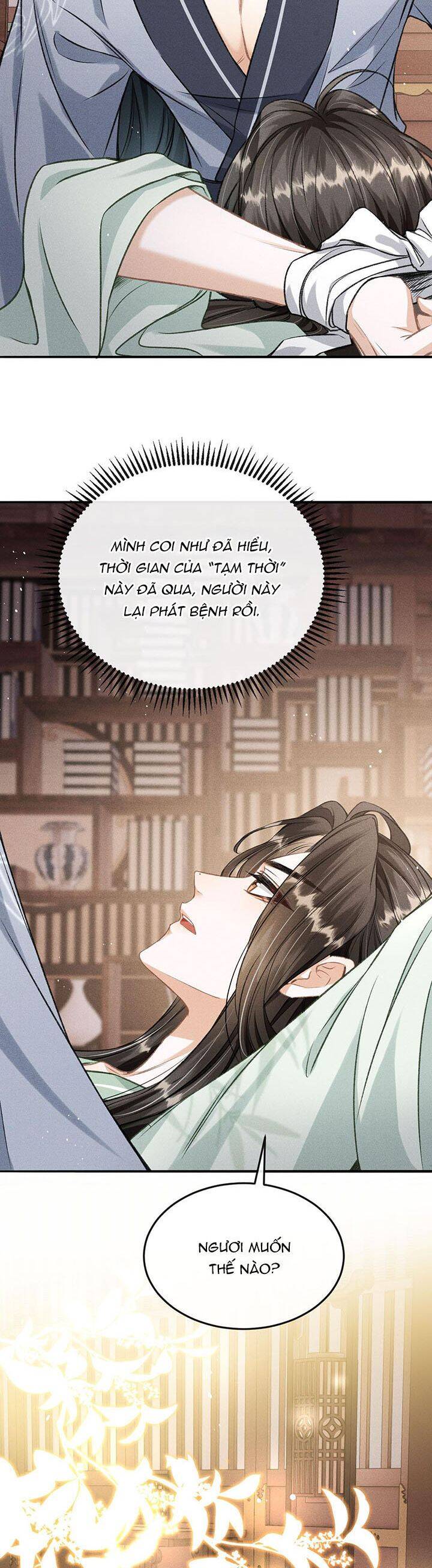 Đan Tiêu Vạn Dặm Chapter  49 - 5