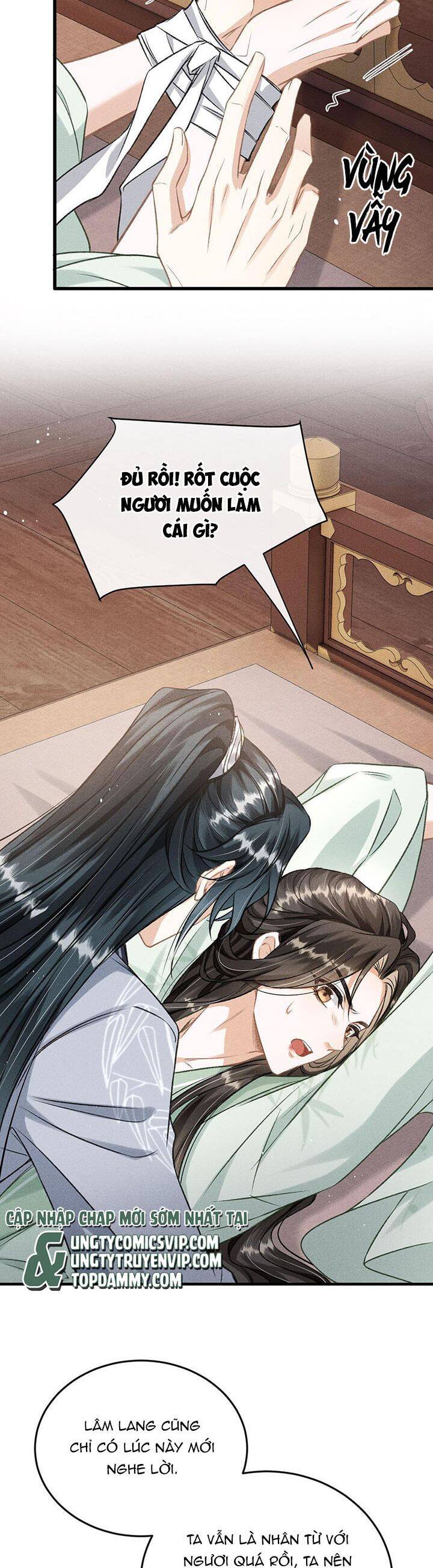 Đan Tiêu Vạn Dặm Chapter  49 - 7