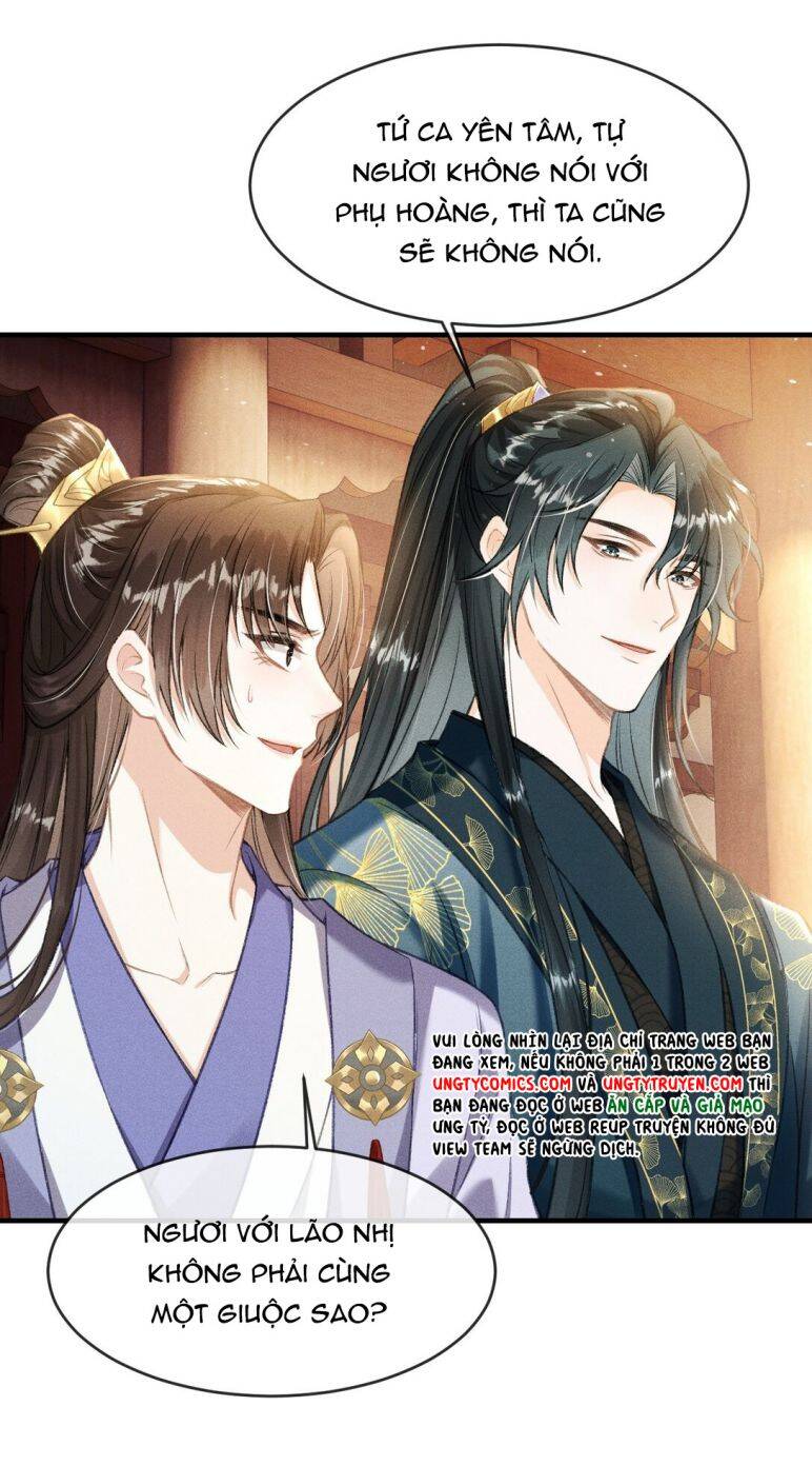 Đan Tiêu Vạn Dặm Chapter  5 - 12