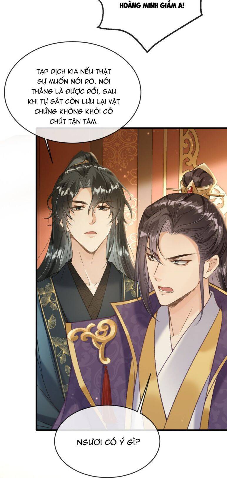 Đan Tiêu Vạn Dặm Chapter  5 - 4