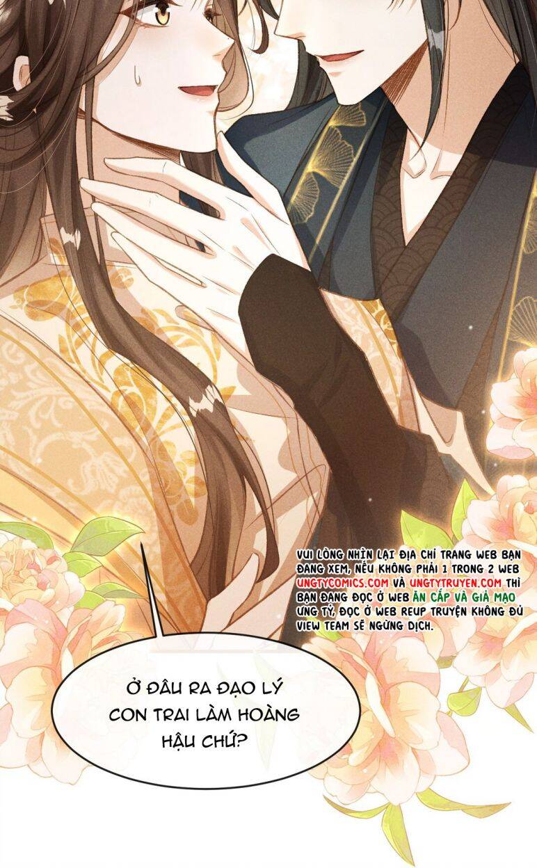 Đan Tiêu Vạn Dặm Chapter  5 - 32