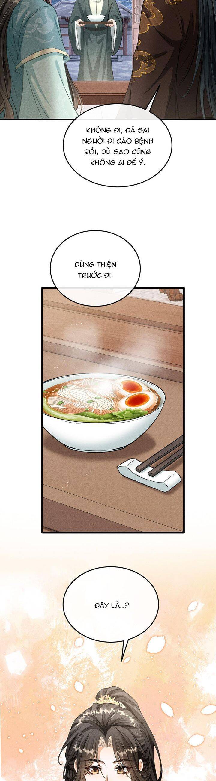 Đan Tiêu Vạn Dặm Chapter  50 - 5