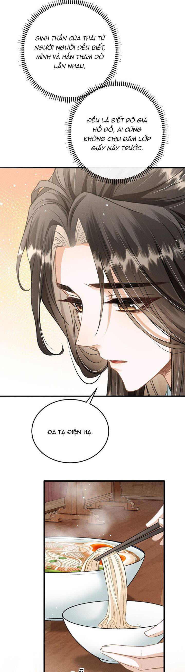 Đan Tiêu Vạn Dặm Chapter  50 - 7