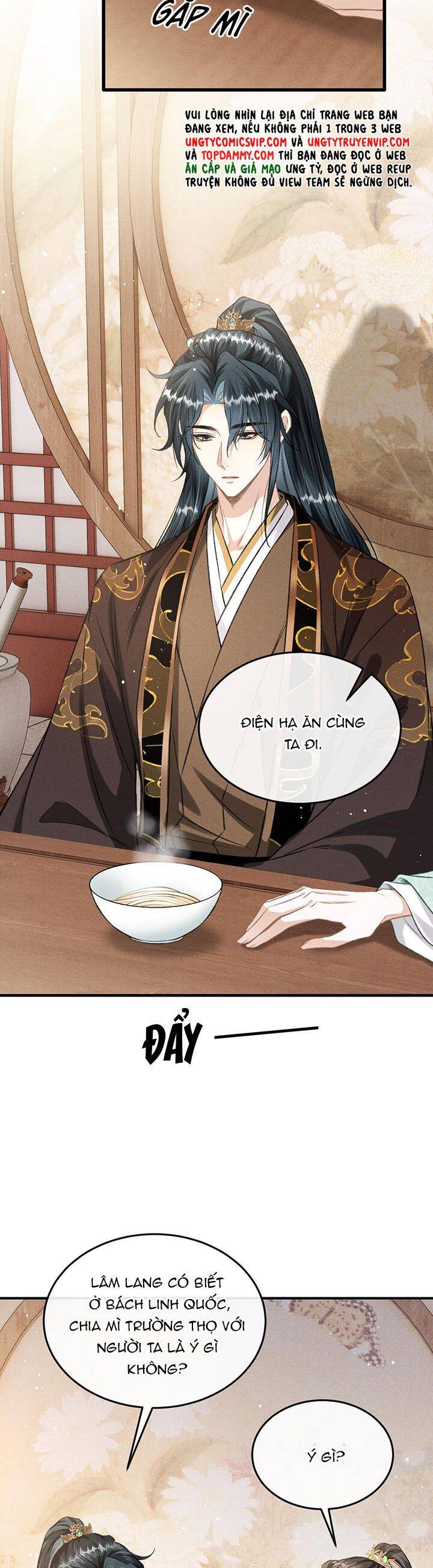 Đan Tiêu Vạn Dặm Chapter  50 - 8