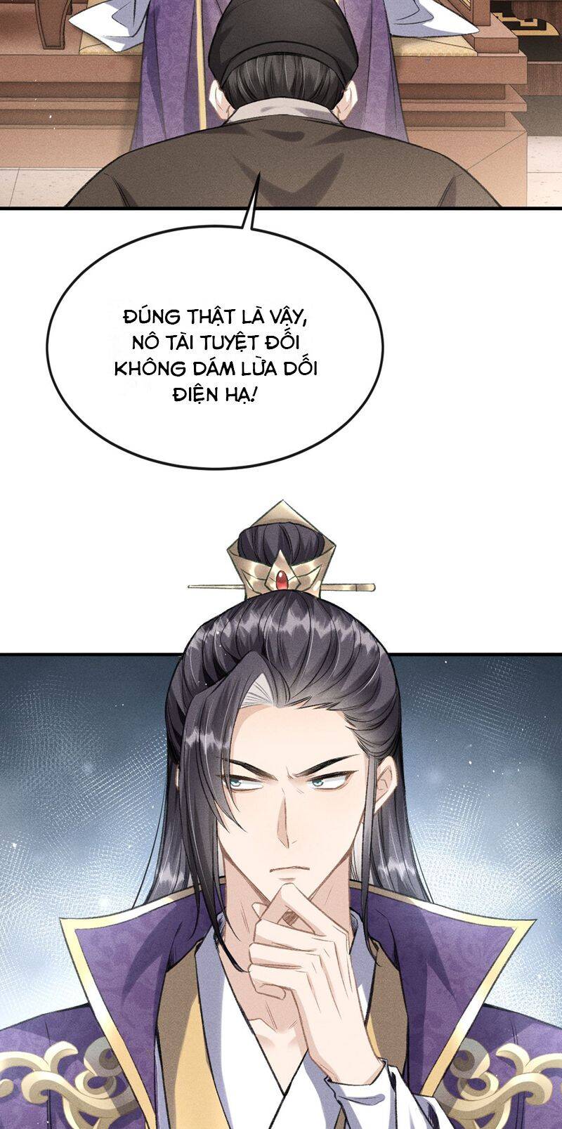 Đan Tiêu Vạn Dặm Chapter  51 - 12