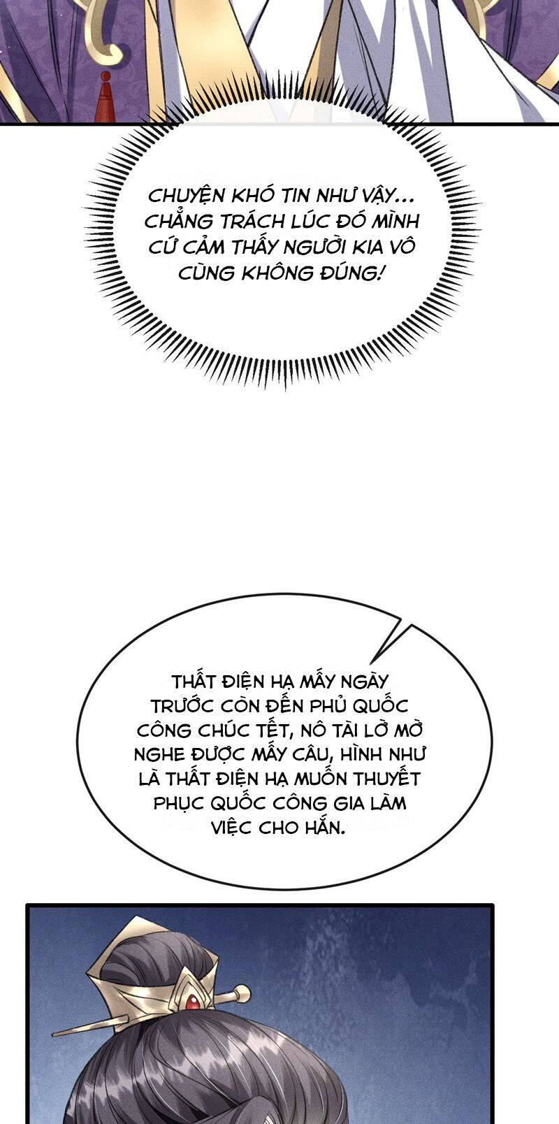 Đan Tiêu Vạn Dặm Chapter  51 - 13