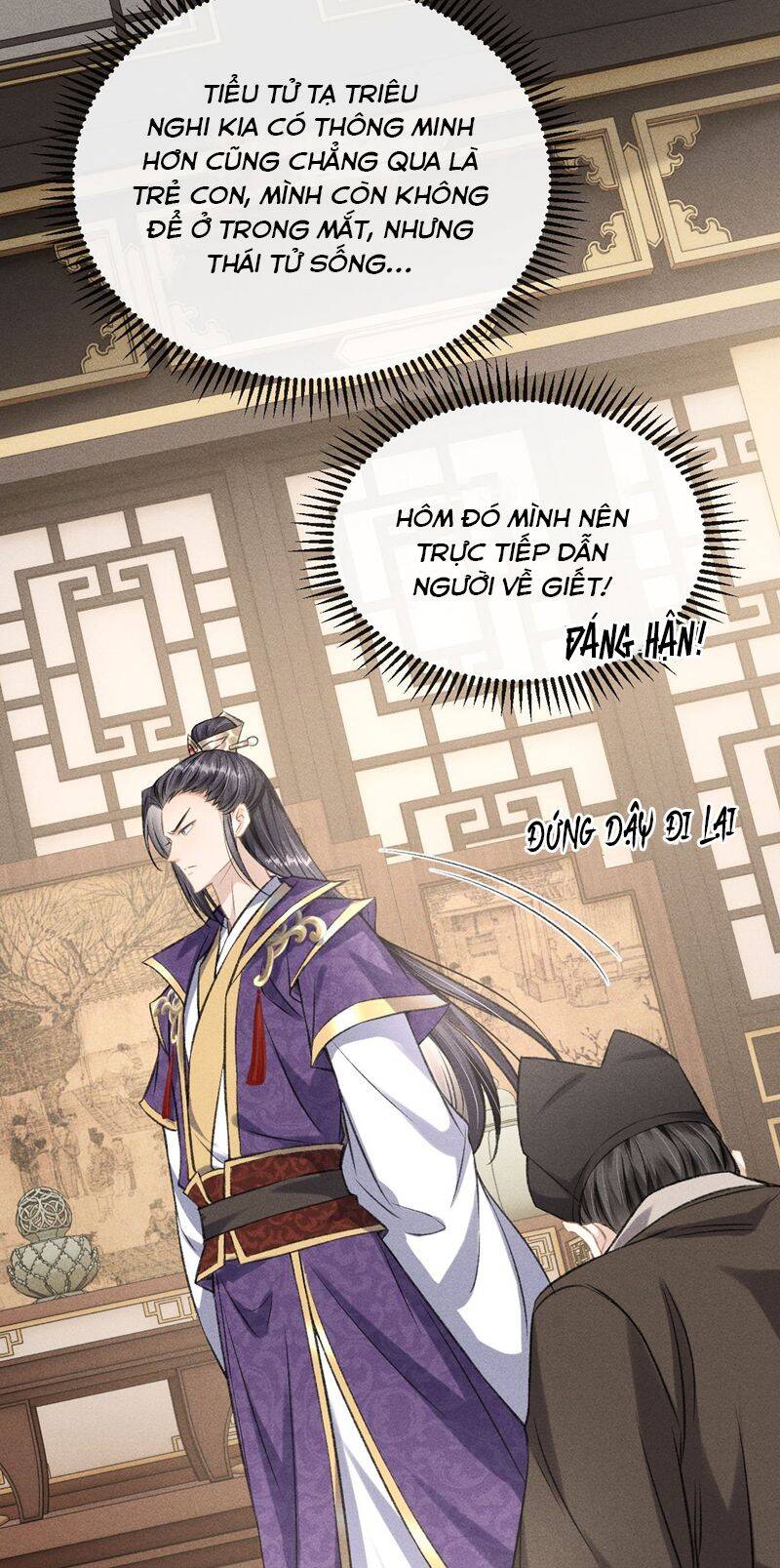 Đan Tiêu Vạn Dặm Chapter  51 - 16