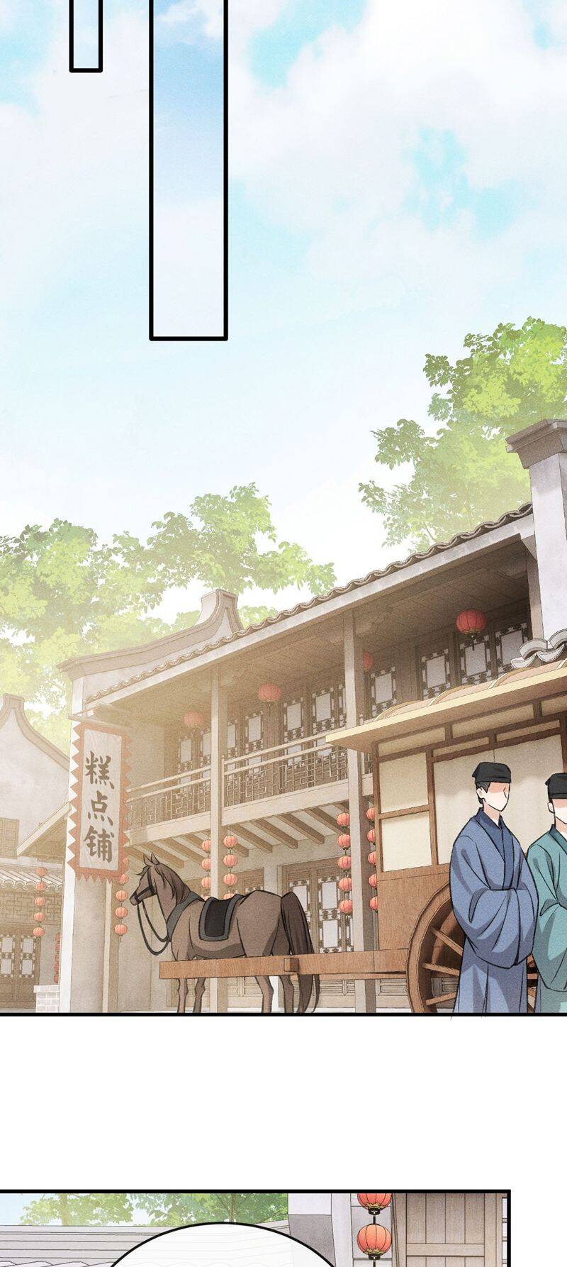 Đan Tiêu Vạn Dặm Chapter  51 - 19