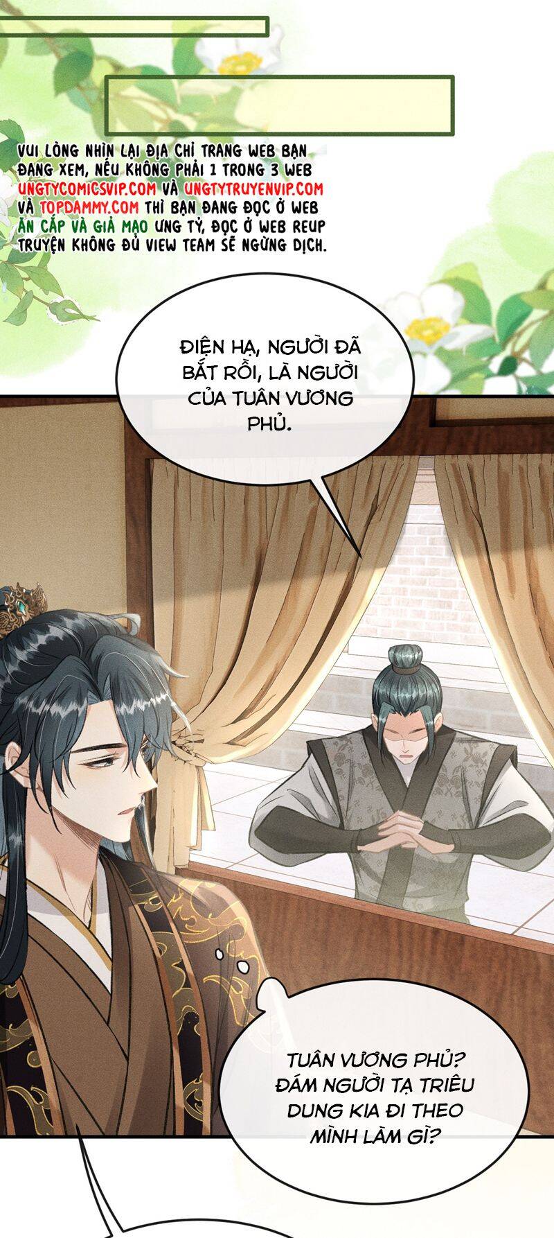 Đan Tiêu Vạn Dặm Chapter  51 - 23