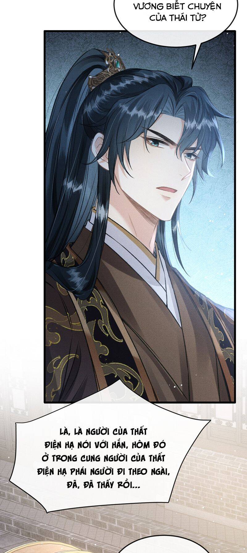 Đan Tiêu Vạn Dặm Chapter  51 - 27