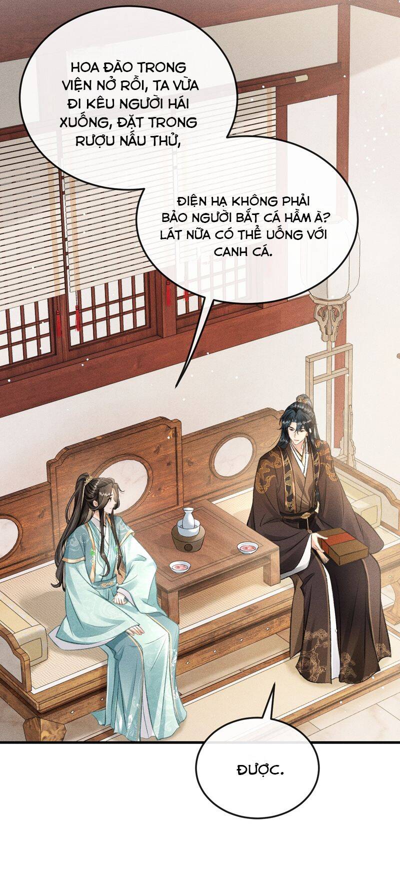 Đan Tiêu Vạn Dặm Chapter  51 - 31