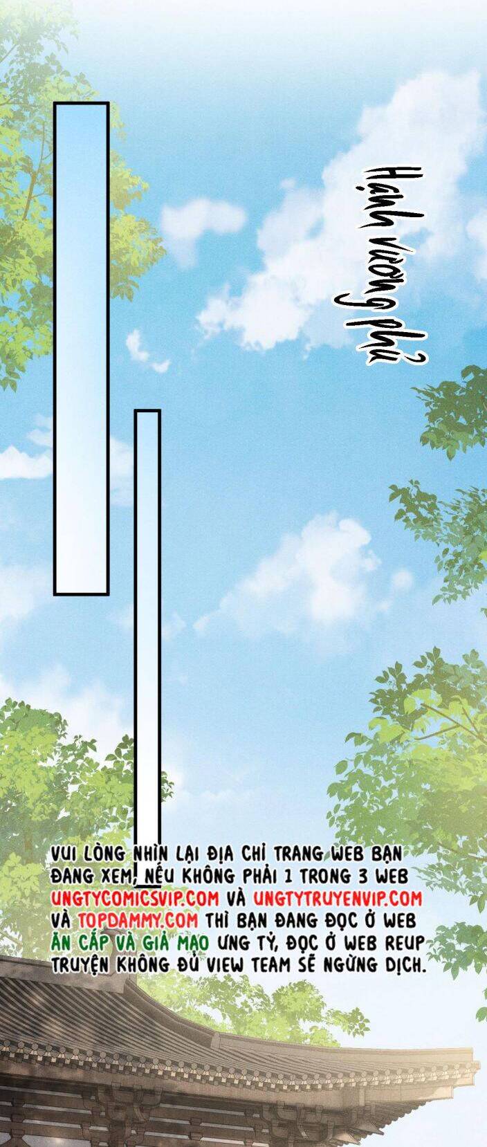 Đan Tiêu Vạn Dặm Chapter  52 - 17