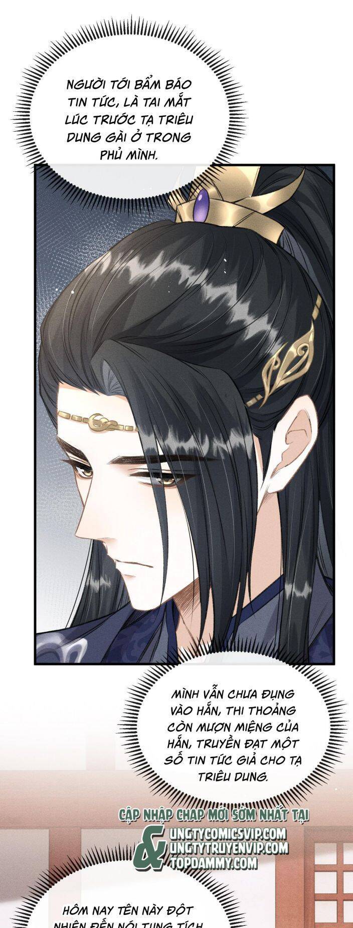 Đan Tiêu Vạn Dặm Chapter  52 - 20