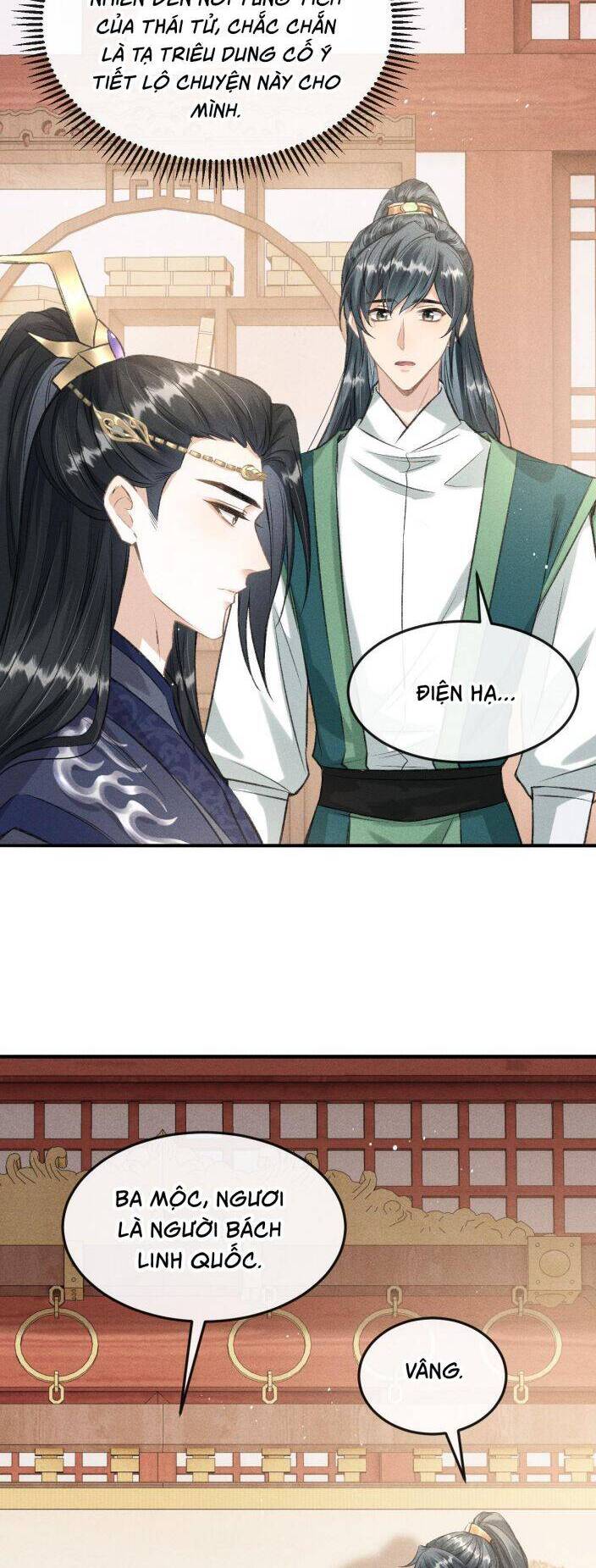 Đan Tiêu Vạn Dặm Chapter  52 - 21