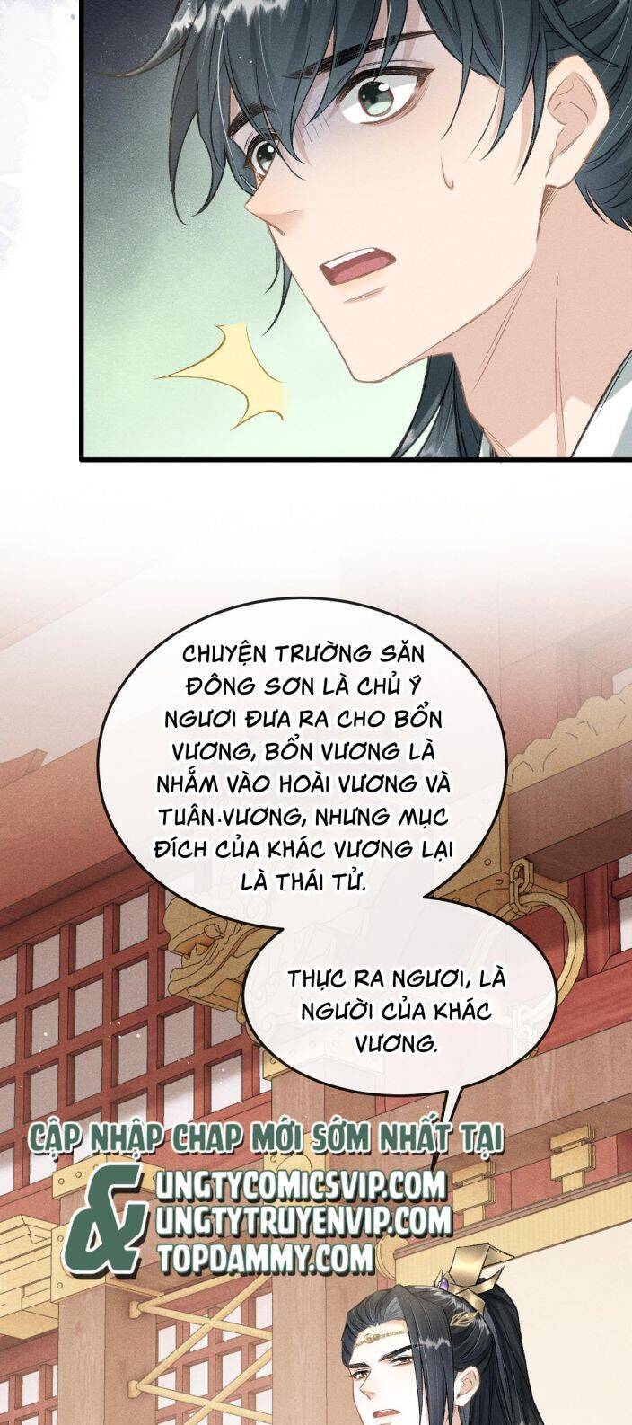 Đan Tiêu Vạn Dặm Chapter  52 - 24