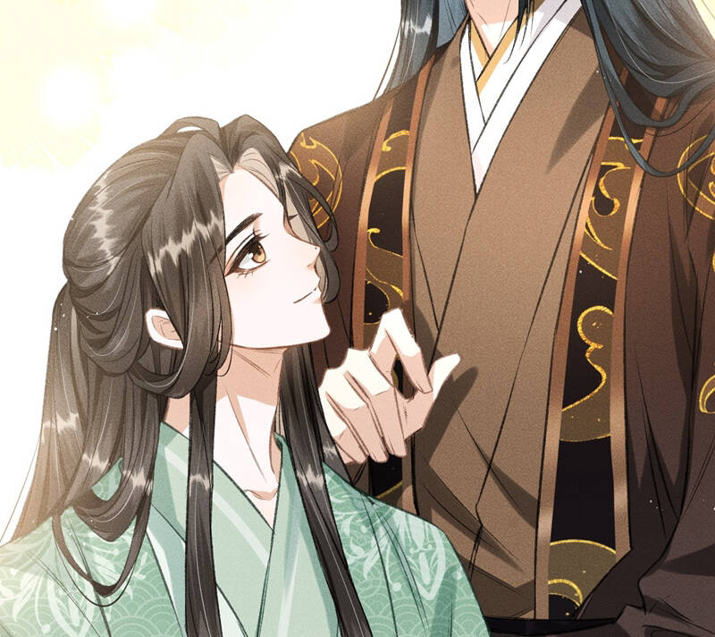 Đan Tiêu Vạn Dặm Chapter  53 - 11