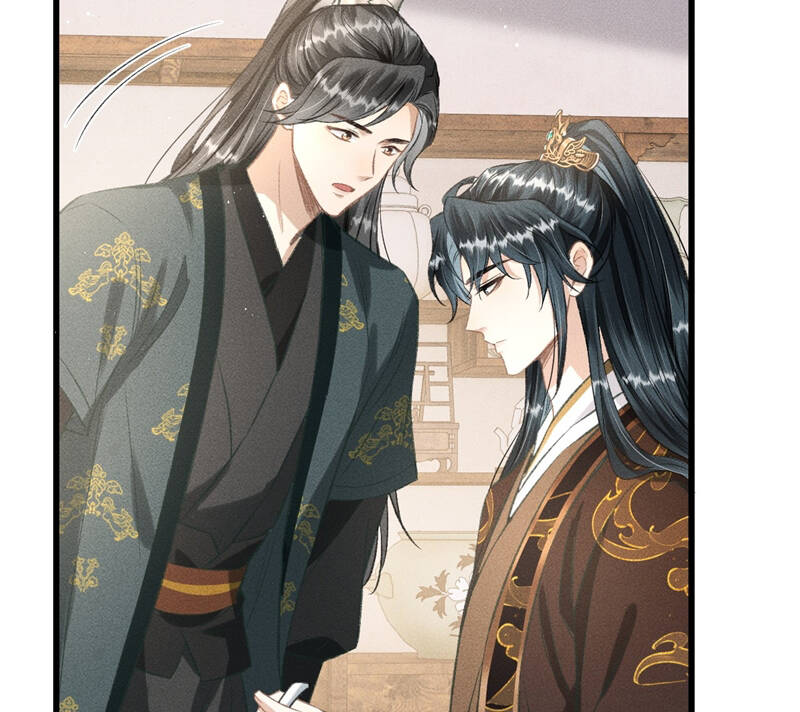 Đan Tiêu Vạn Dặm Chapter  53 - 18