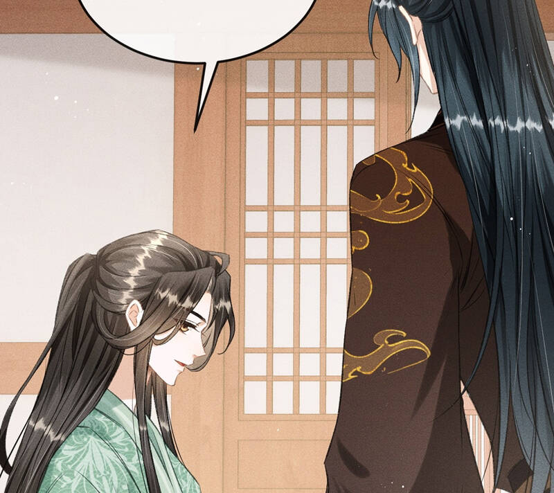 Đan Tiêu Vạn Dặm Chapter  53 - 20