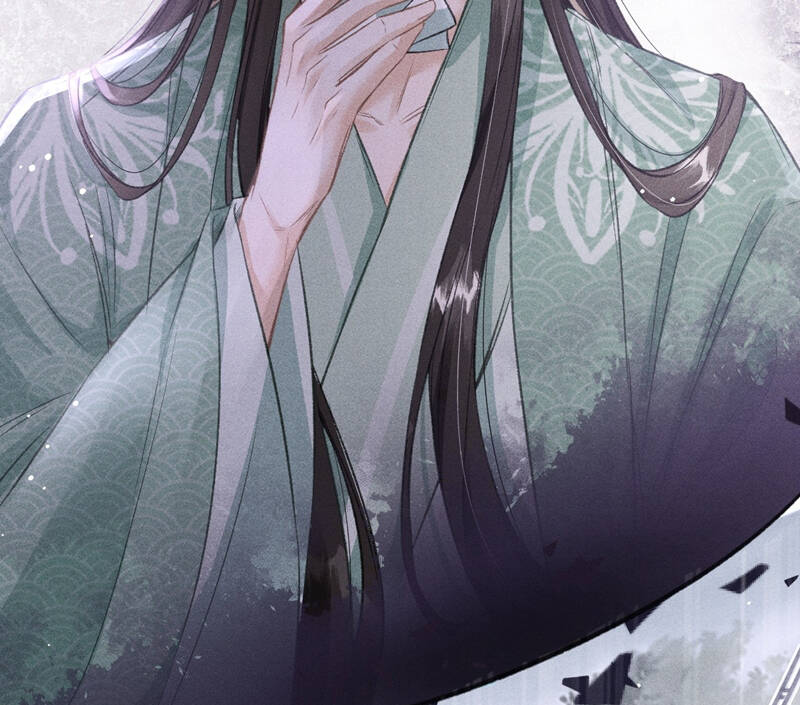 Đan Tiêu Vạn Dặm Chapter  53 - 42