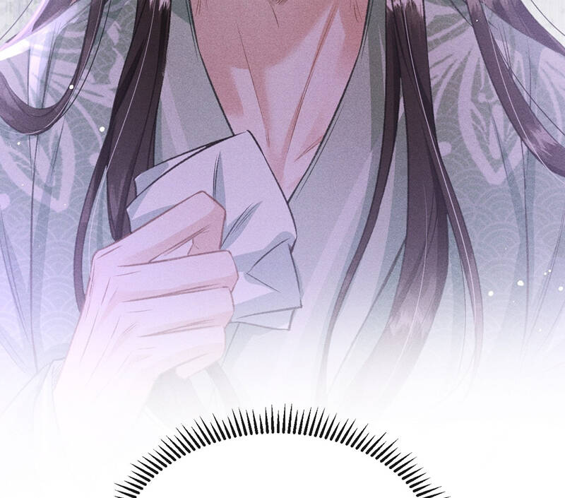 Đan Tiêu Vạn Dặm Chapter  53 - 46