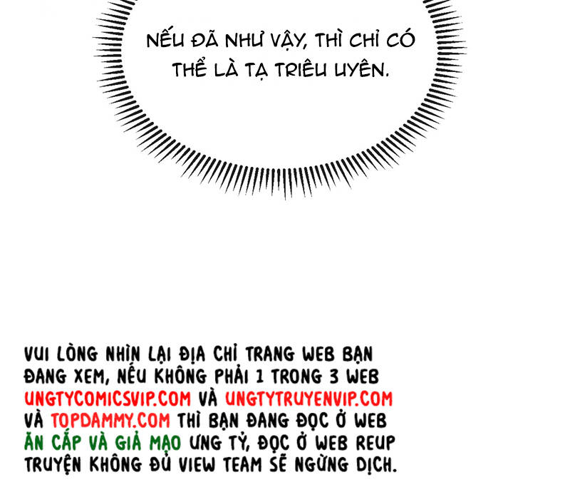 Đan Tiêu Vạn Dặm Chapter  53 - 47