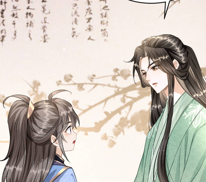 Đan Tiêu Vạn Dặm Chapter  53 - 49