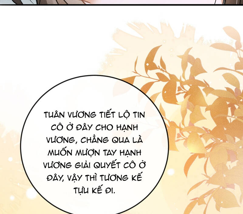 Đan Tiêu Vạn Dặm Chapter  53 - 52
