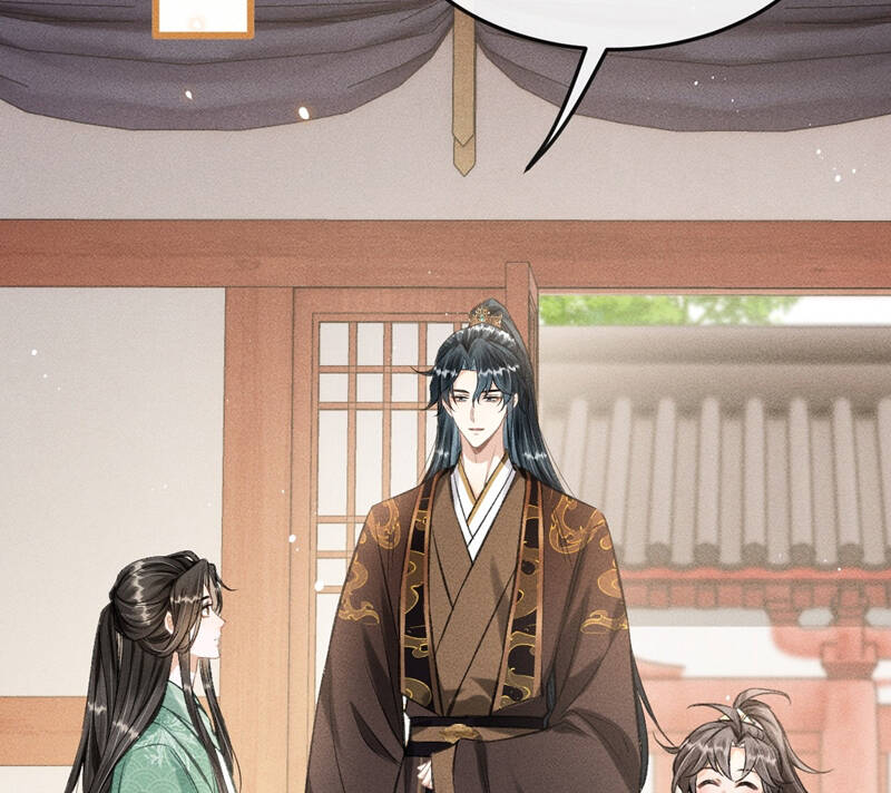 Đan Tiêu Vạn Dặm Chapter  53 - 7