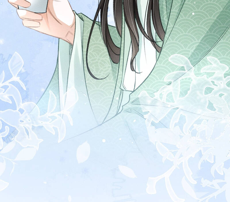 Đan Tiêu Vạn Dặm Chapter  53 - 62